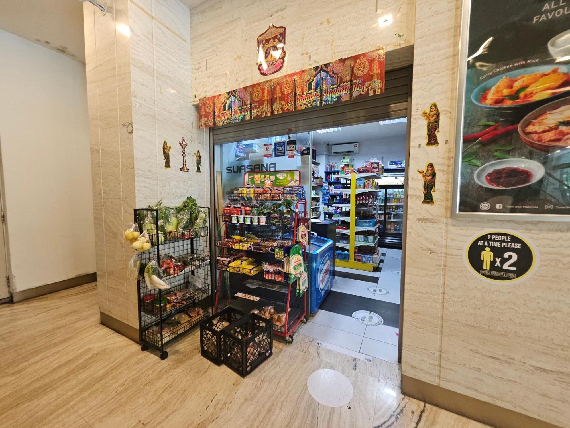 Royal Suite Kuala Lumpur Eksteriør billede